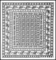 Pazirik, The first carpet